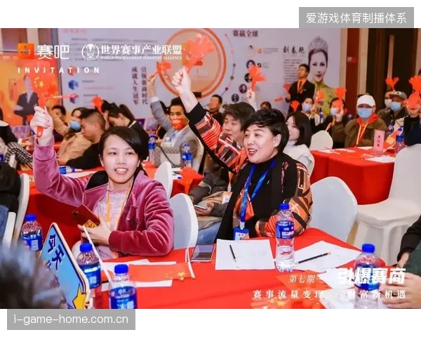 超过八成世界杯赛事运营方引入专业数字化链路以规避医疗保障真空地带