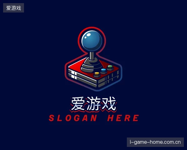 纵览爱游戏官方